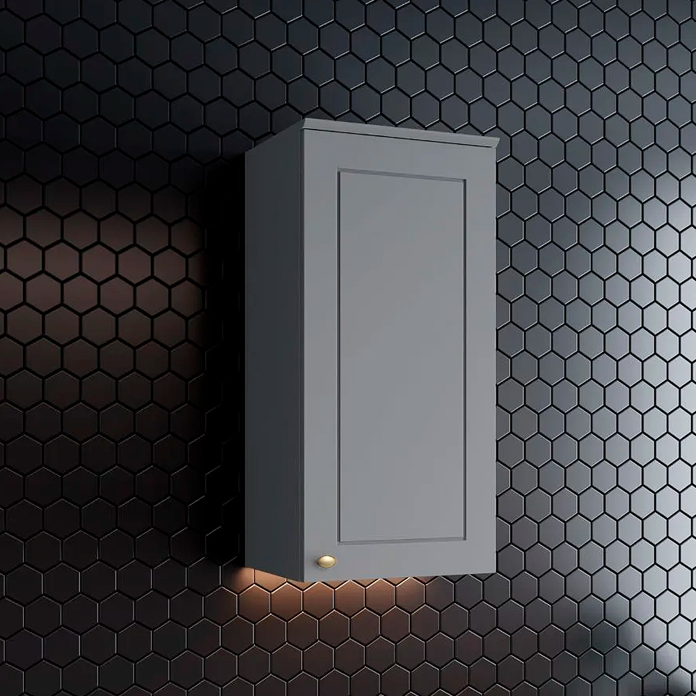 Armário Aéreo 1 Porta 40cm Americana Henn